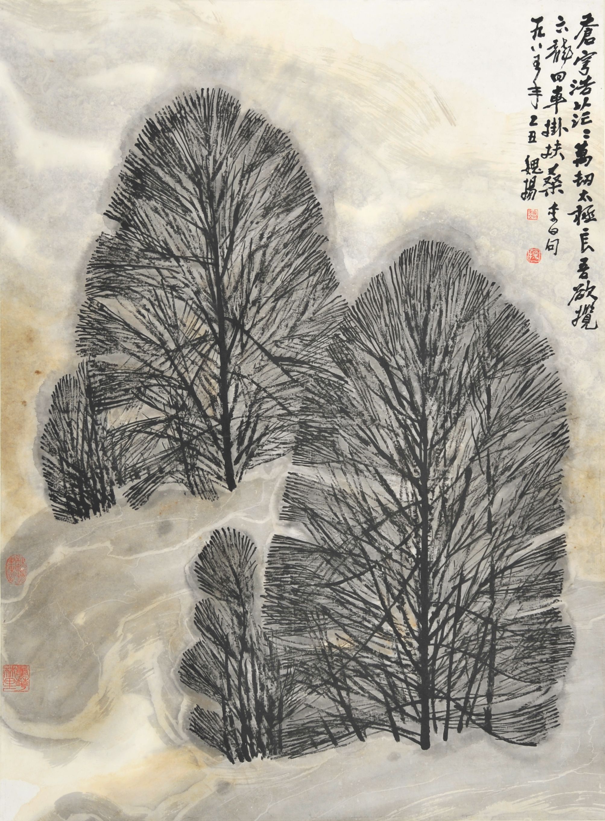  魏扬　苍穹浩茫