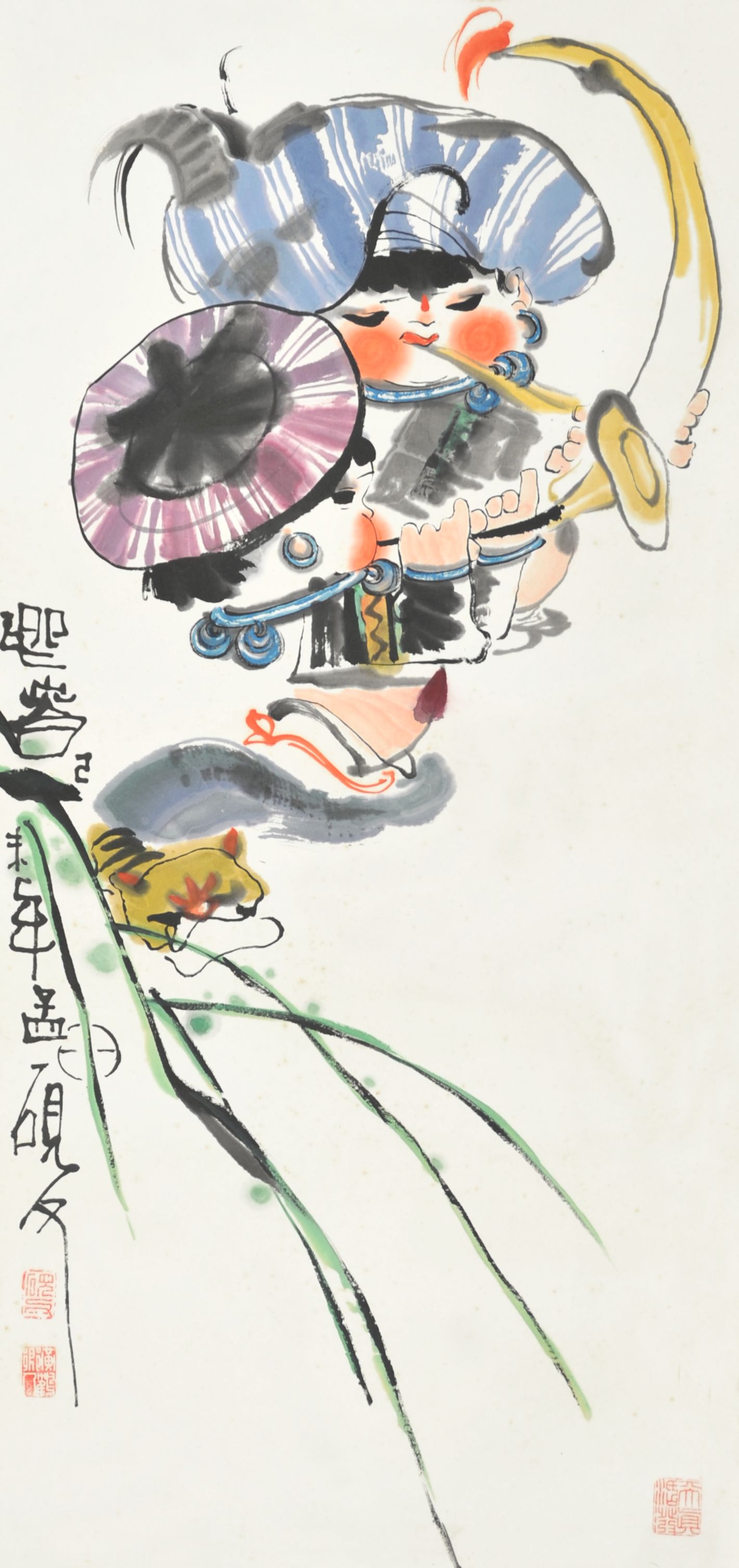  谢申　迎春