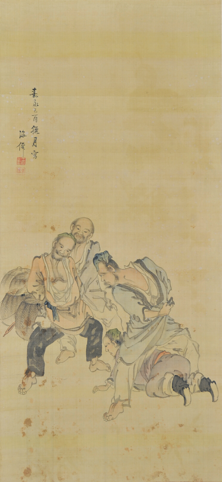  王海仙　人物