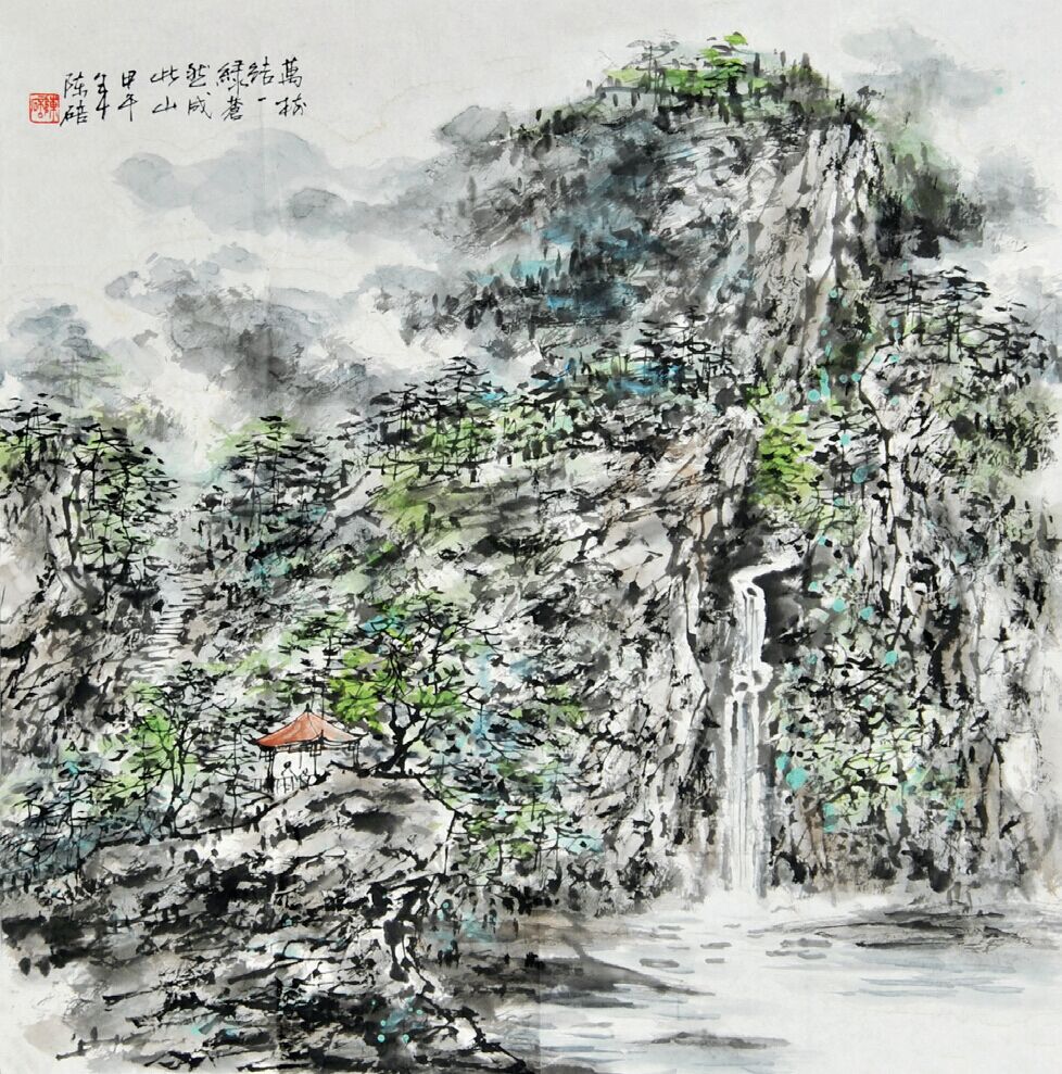  陈培　山水