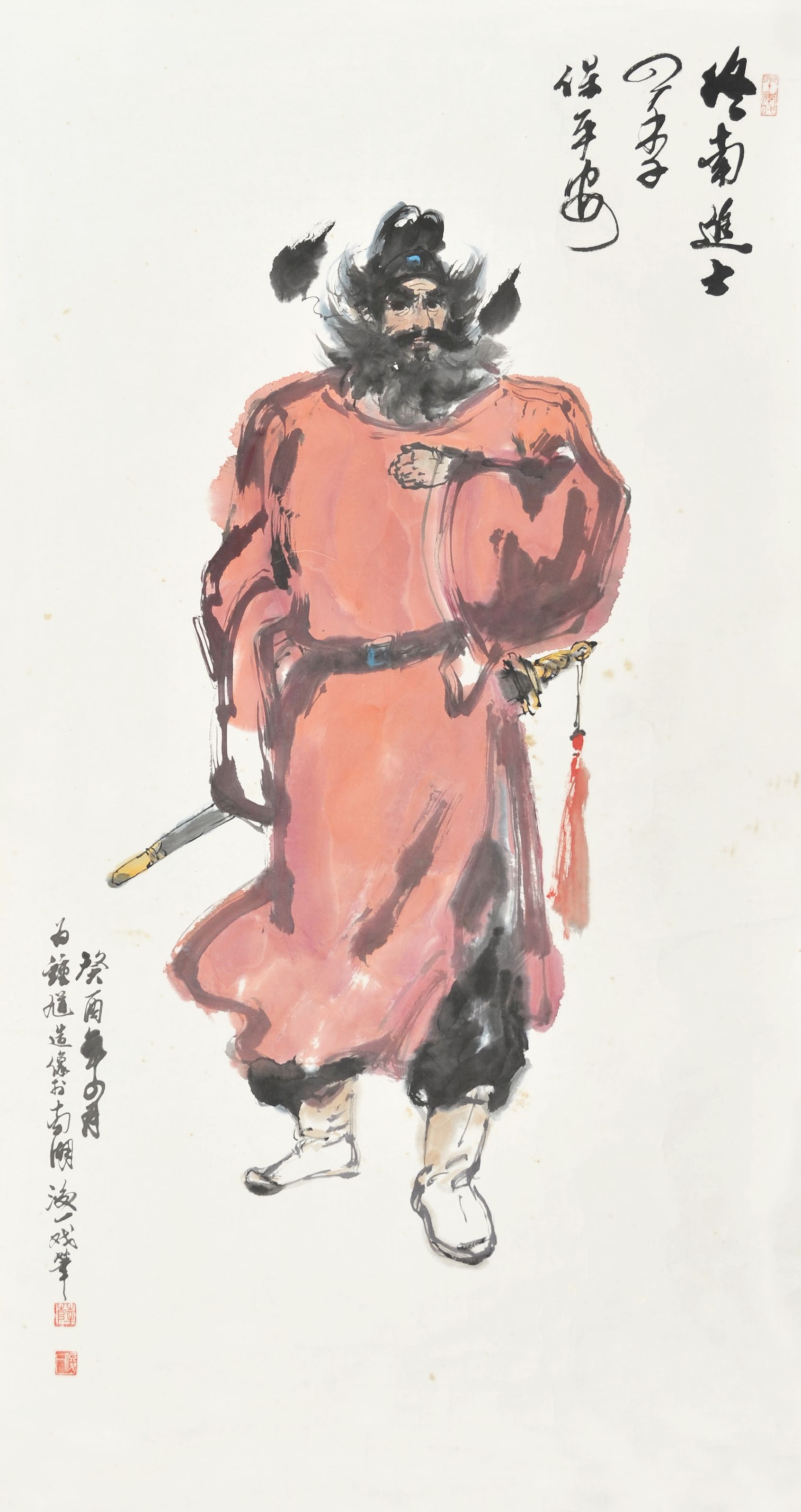  薛俊一　钟馗 