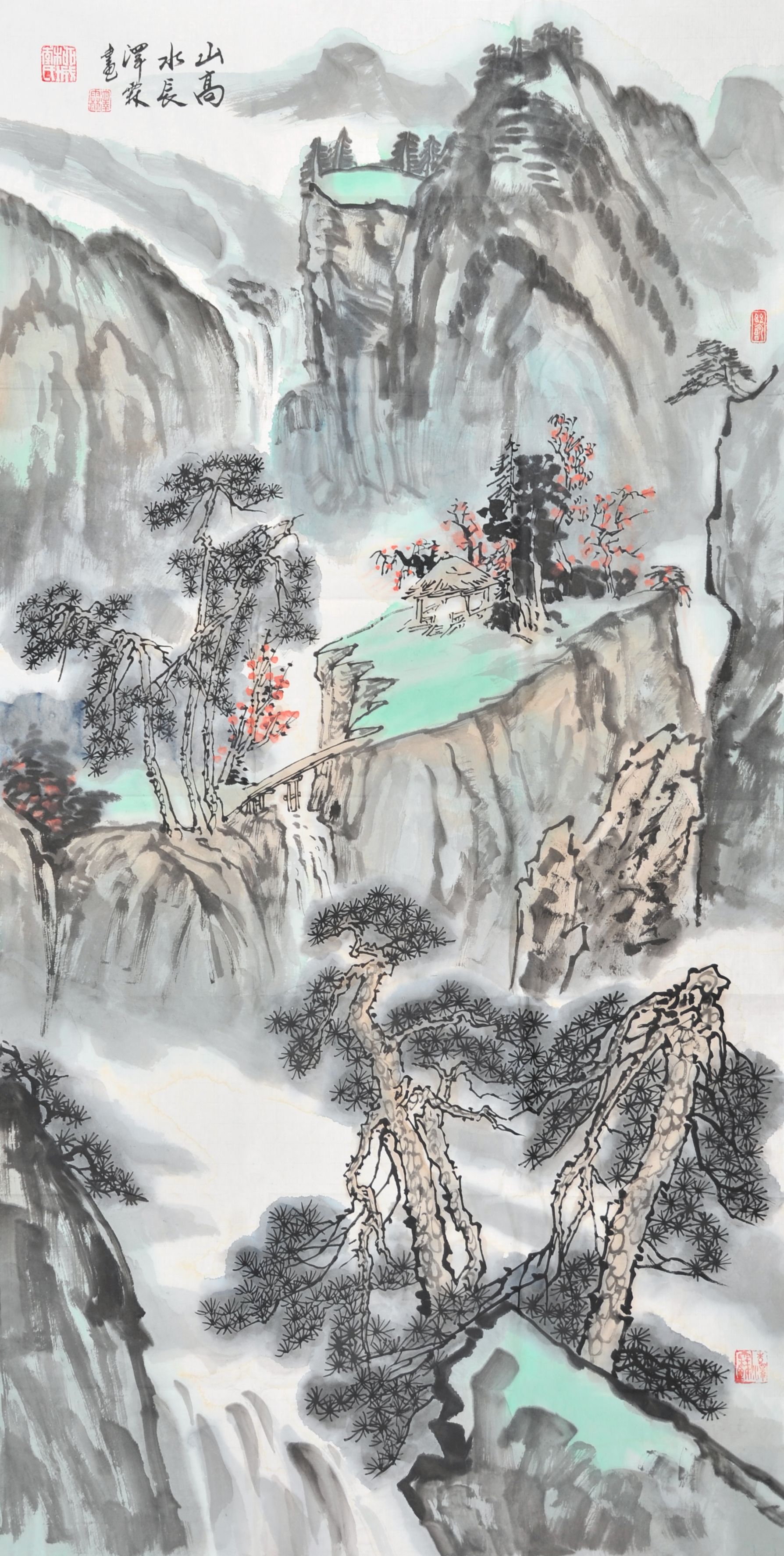  李泽林　山高水长 