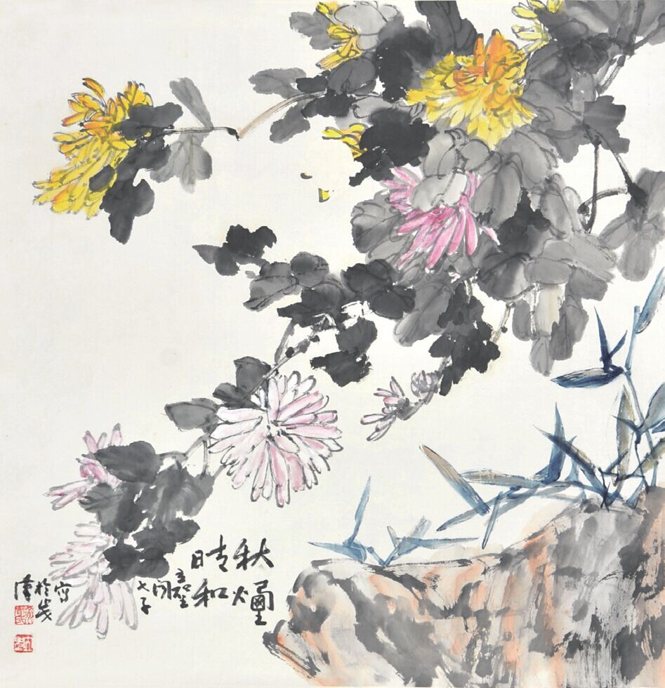  闻立圣　秋烟晴和 