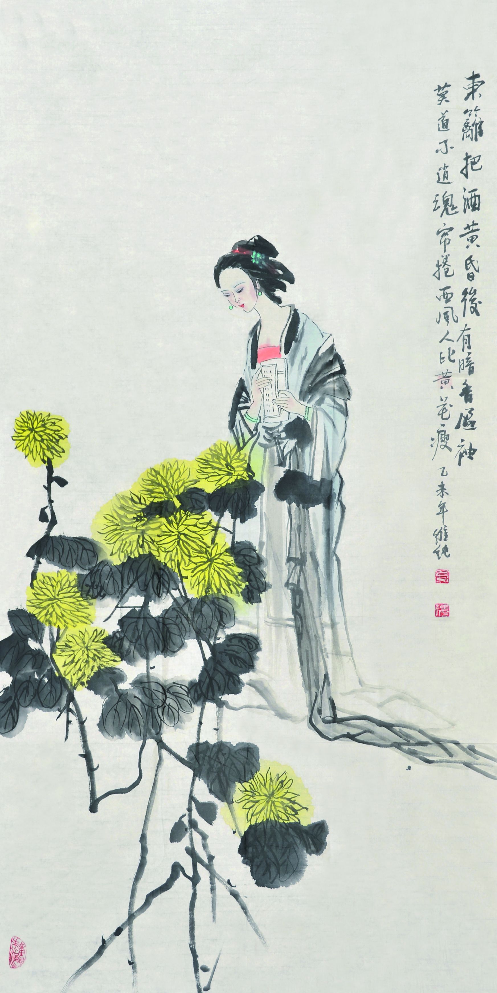  白维纯　人物