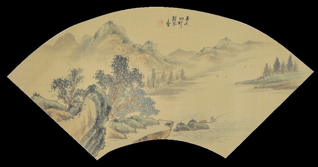  玉如　春溪渔隐 