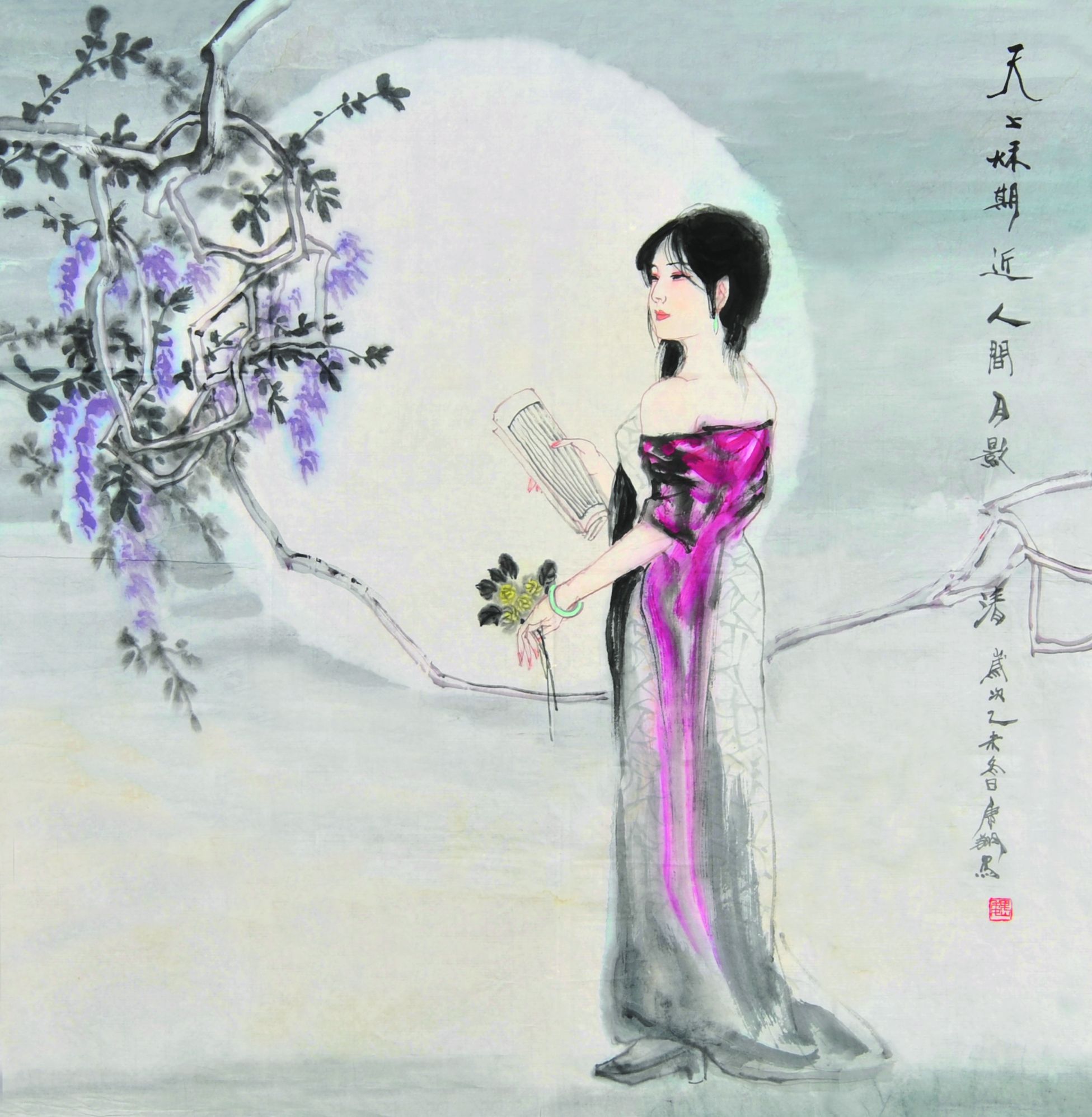  魏康翔　人物 