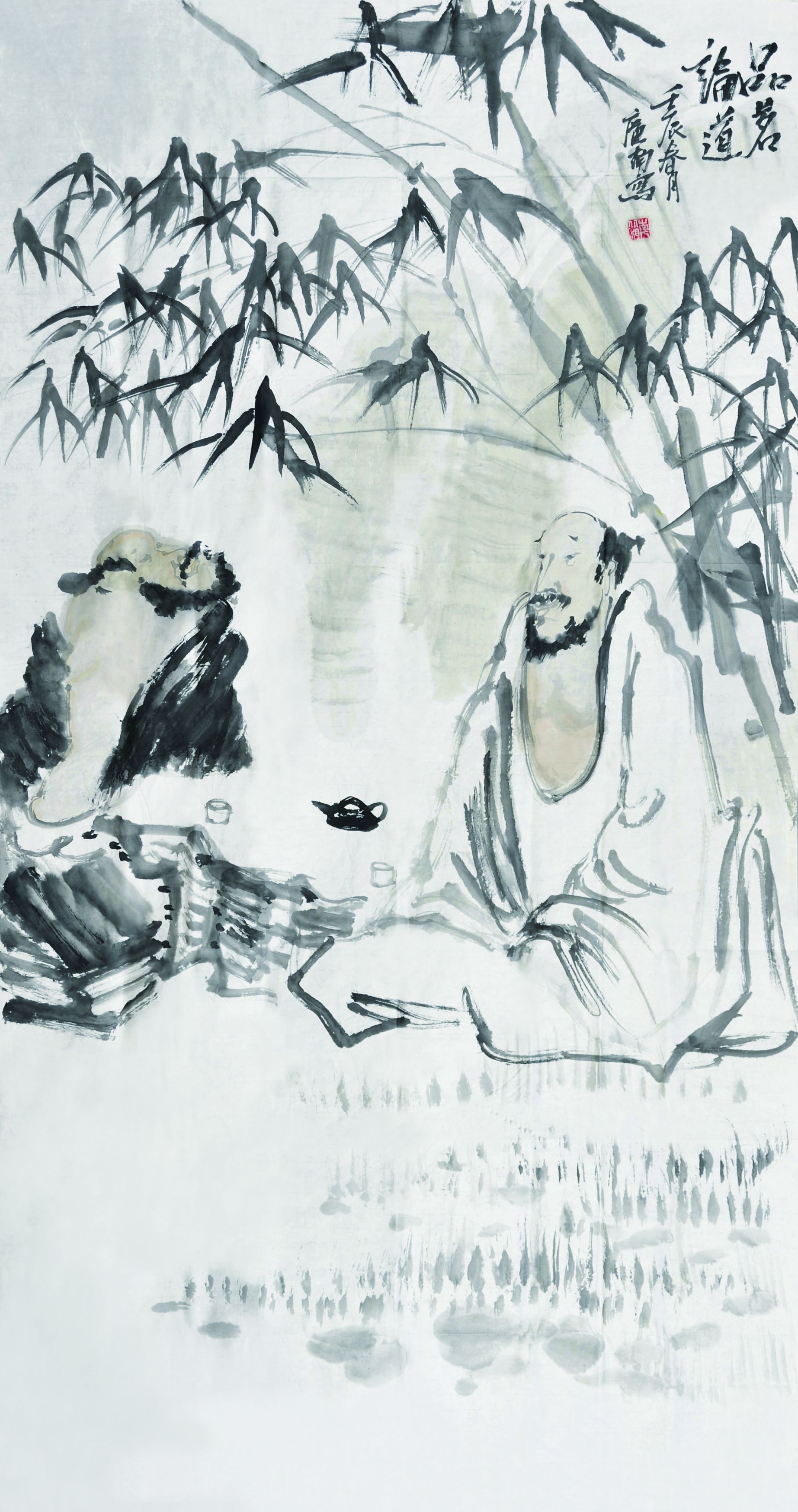  李广南　品茗永圣道 