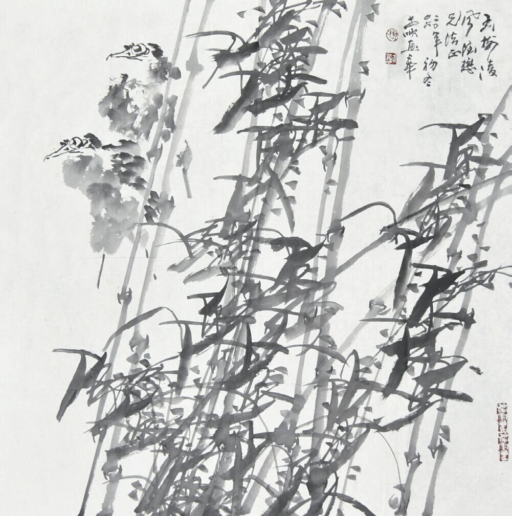  尹世顺　花鸟