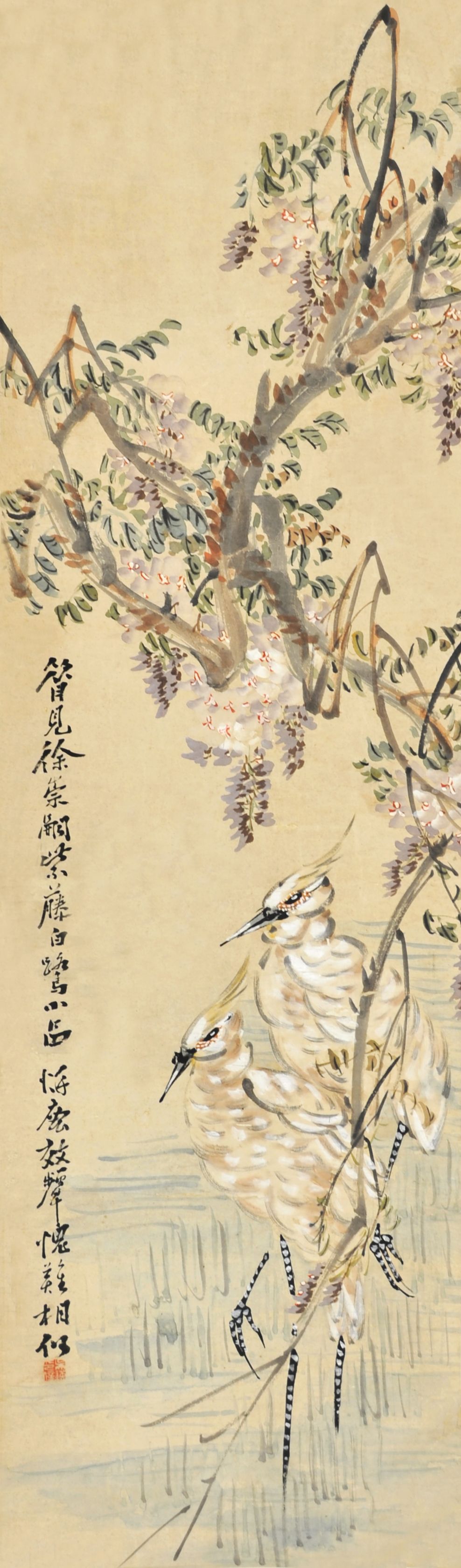 吴铁　紫藤双鹭图 
