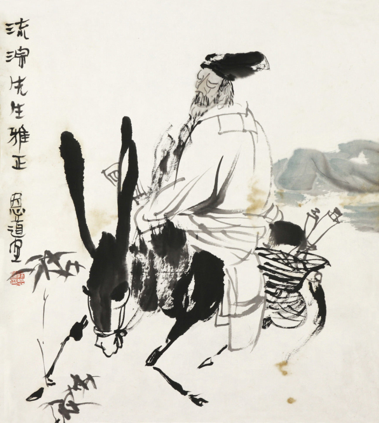 孙恩道 人物