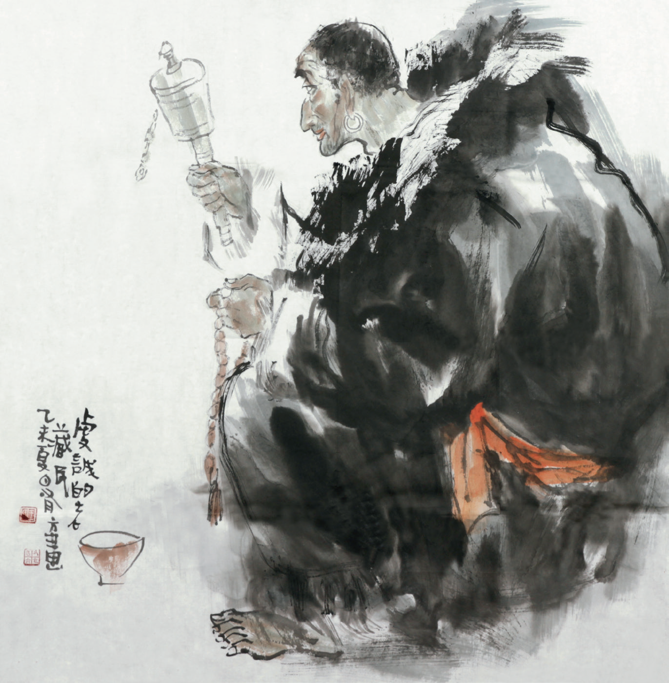王守俭 虔诚