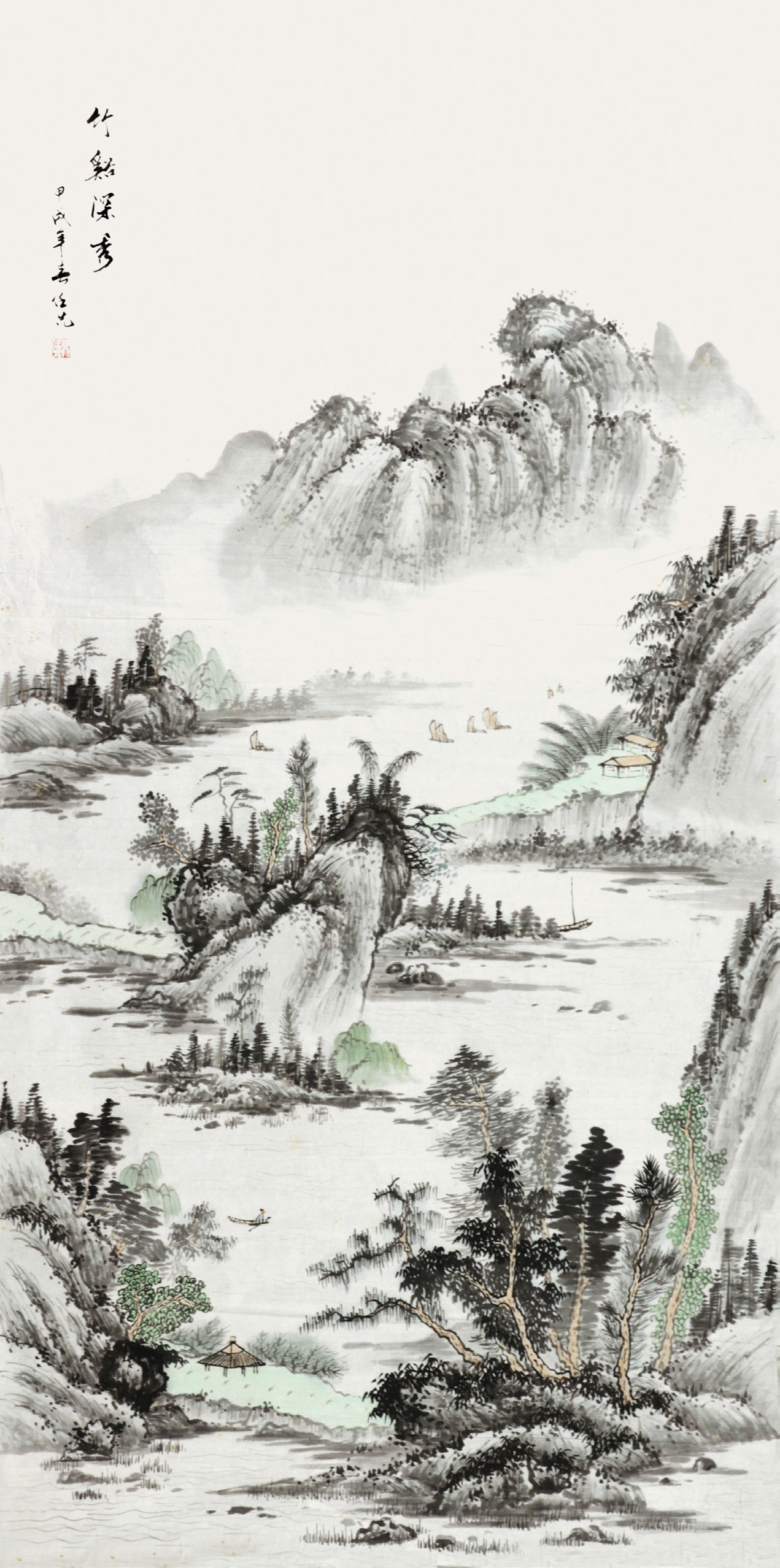 张隽先 山水