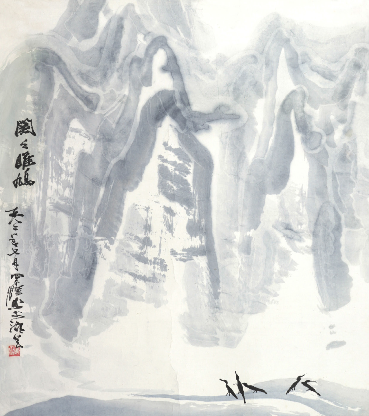 罗潘 关关雎鸠