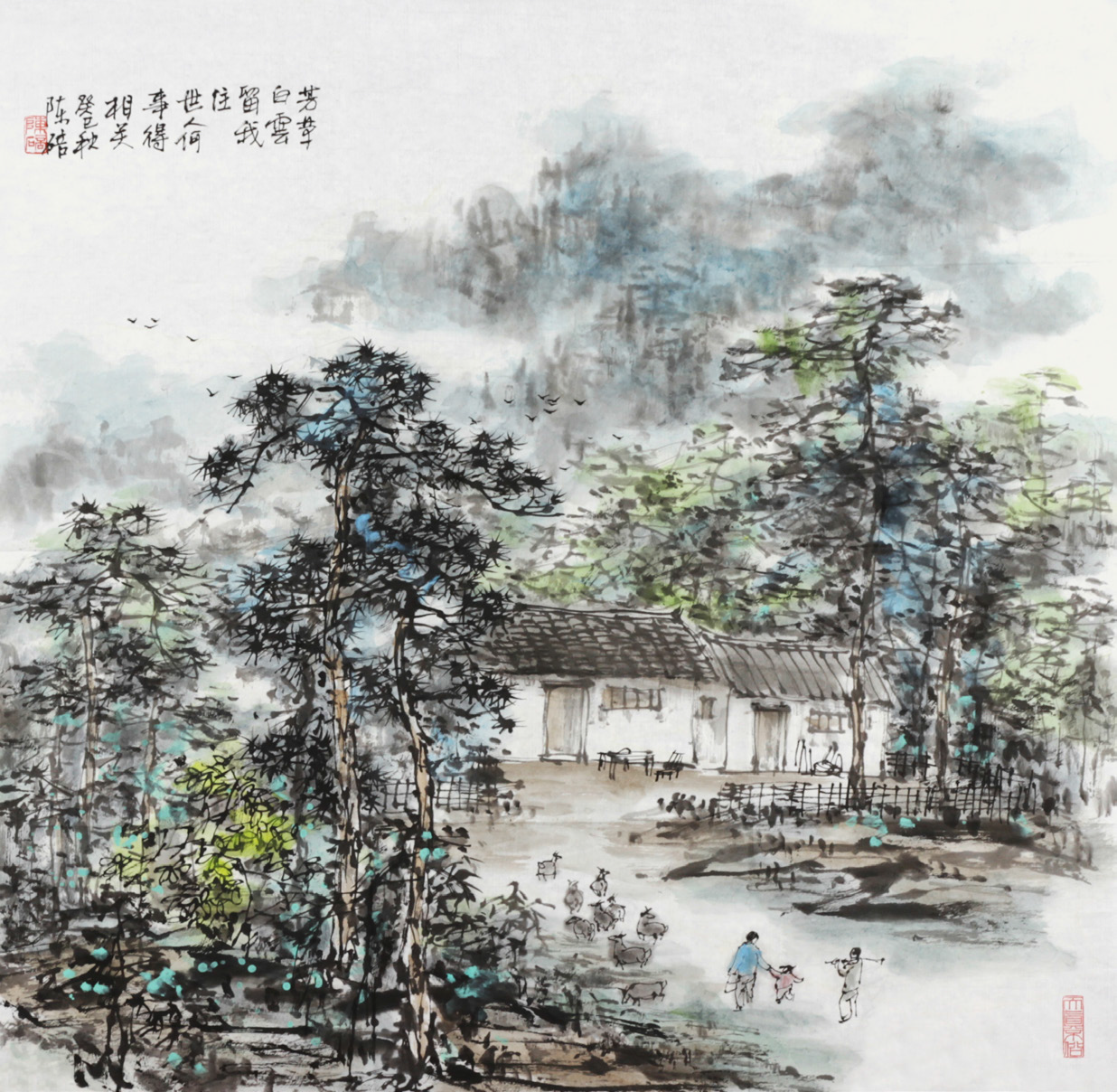 陈碚 芳草白云
