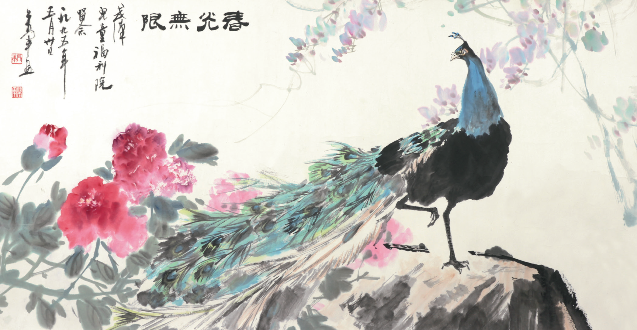 万军 春光无限