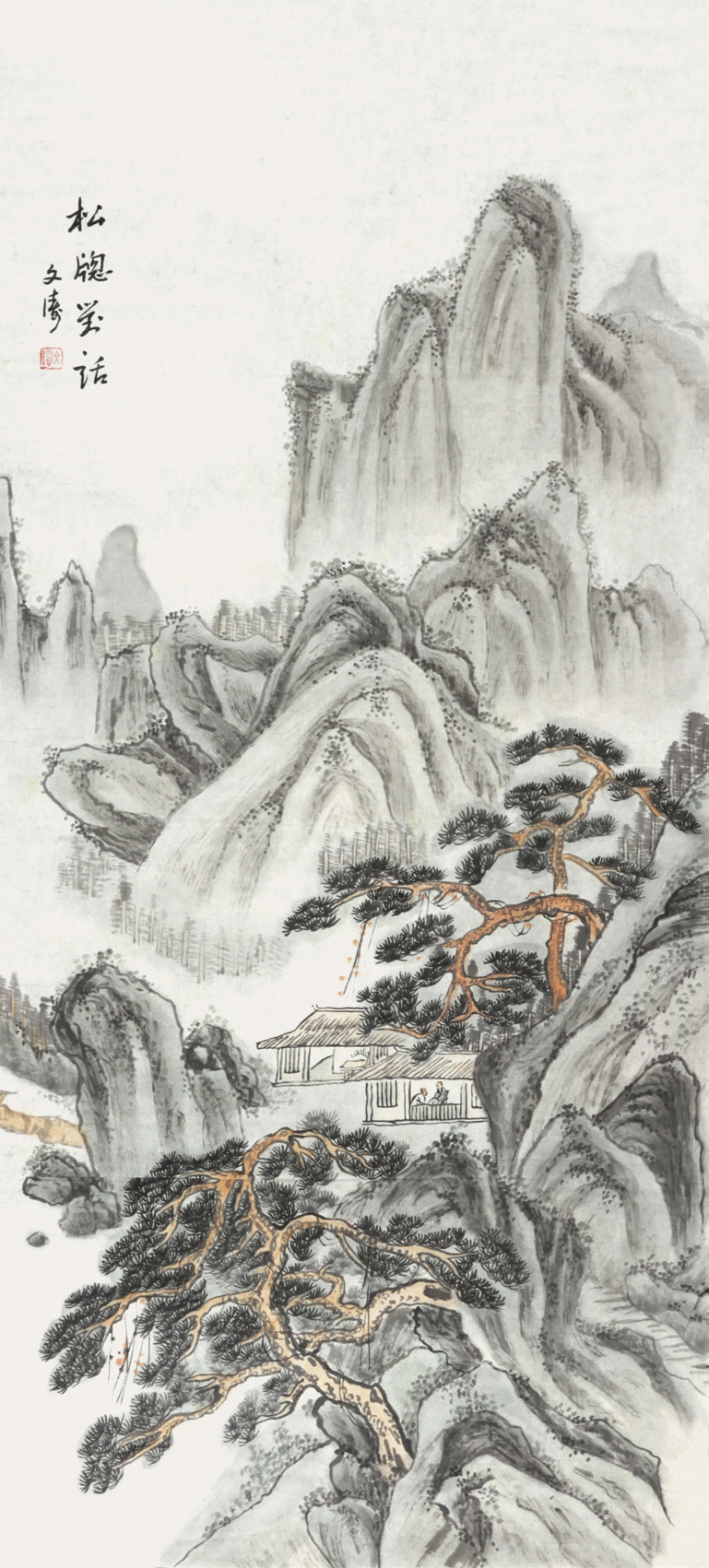 文涛 山水