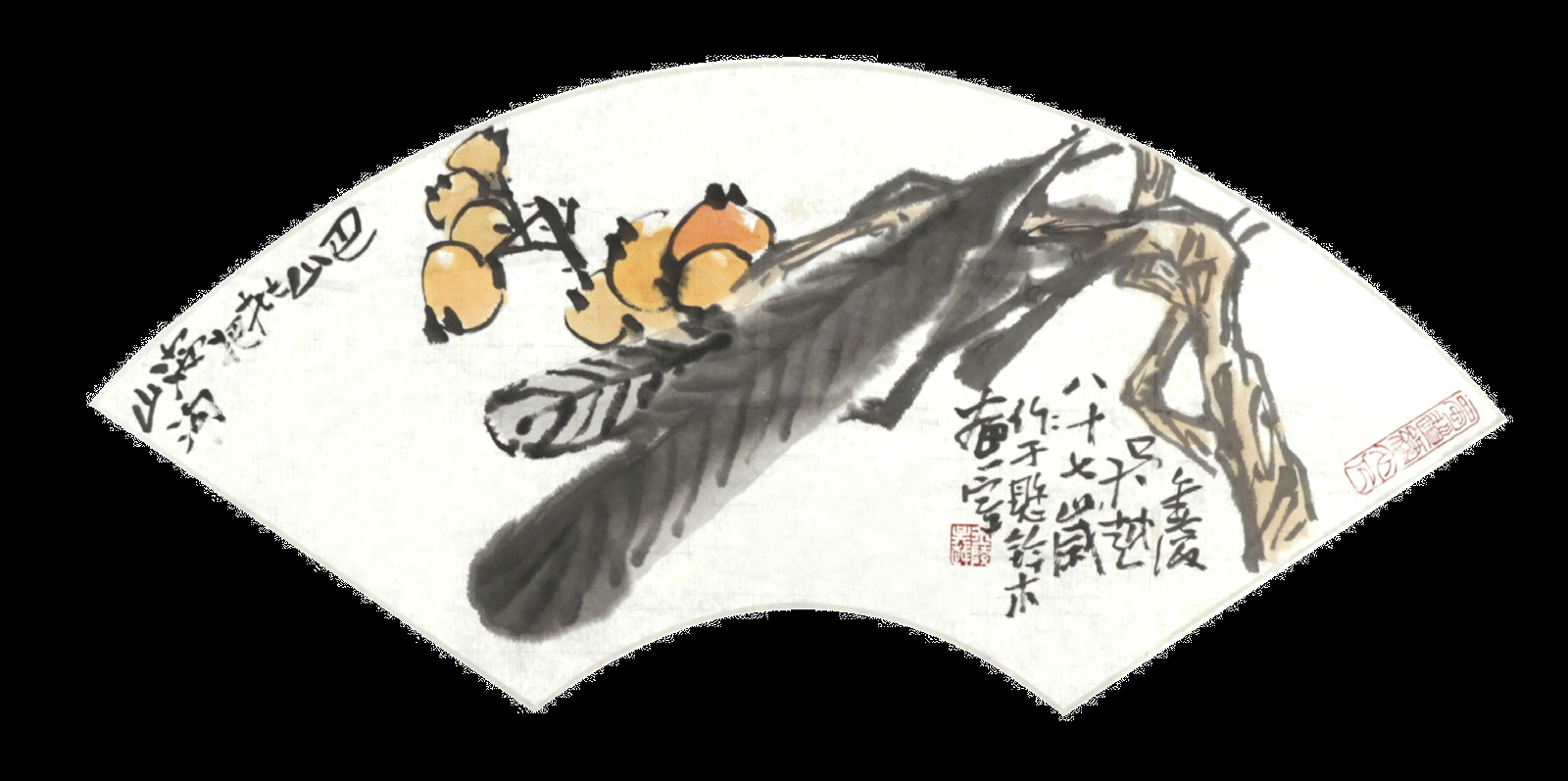 吴越 枇杷图
