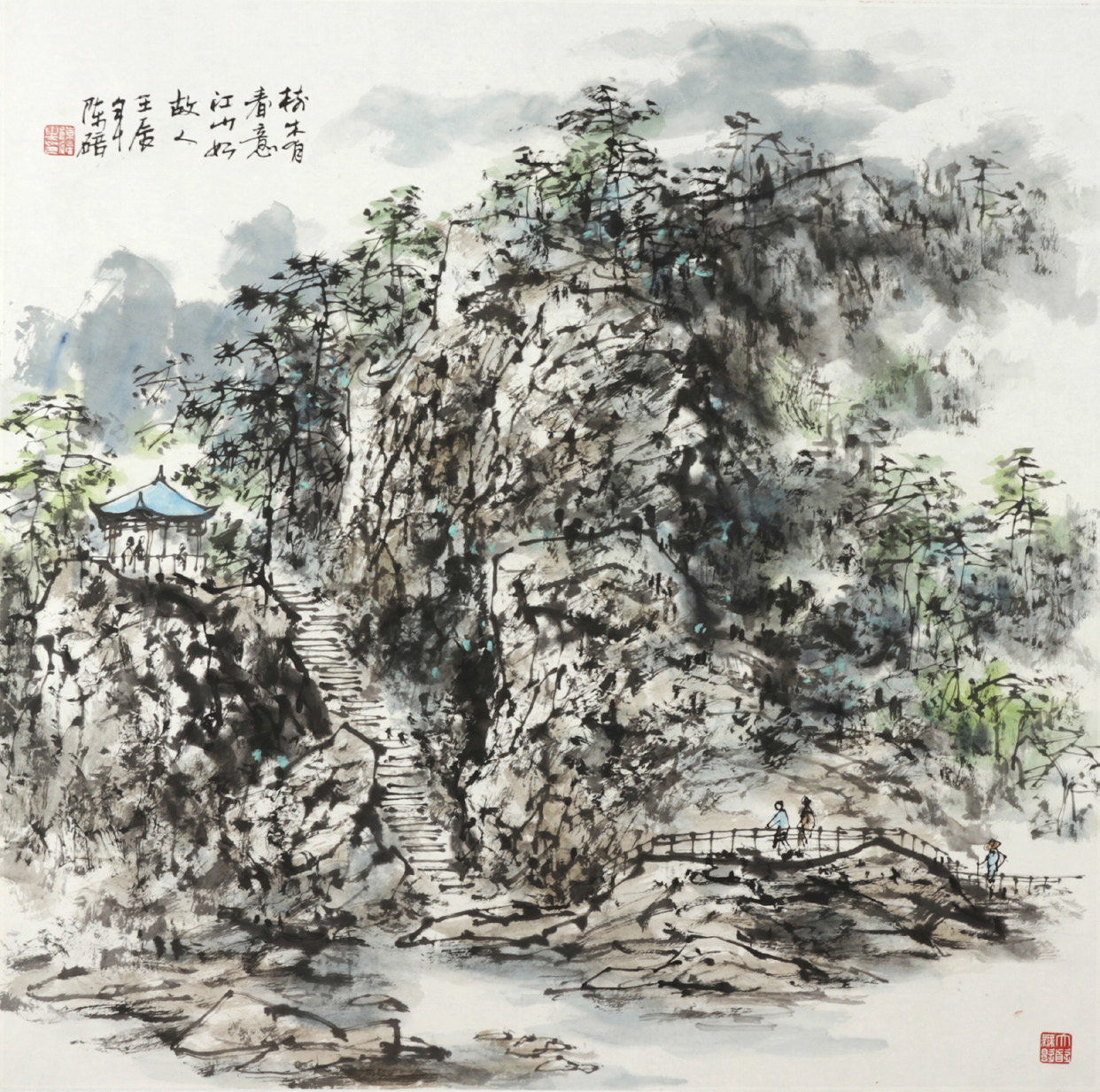 陈碚 树木有春意