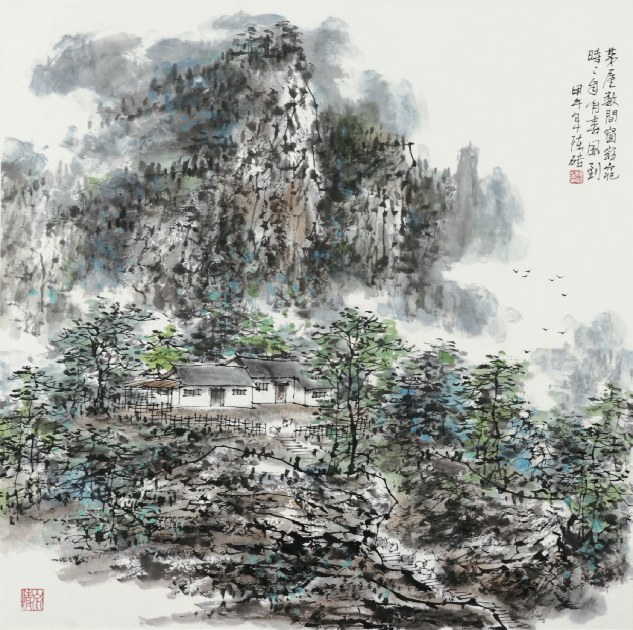 陈碚 春风到