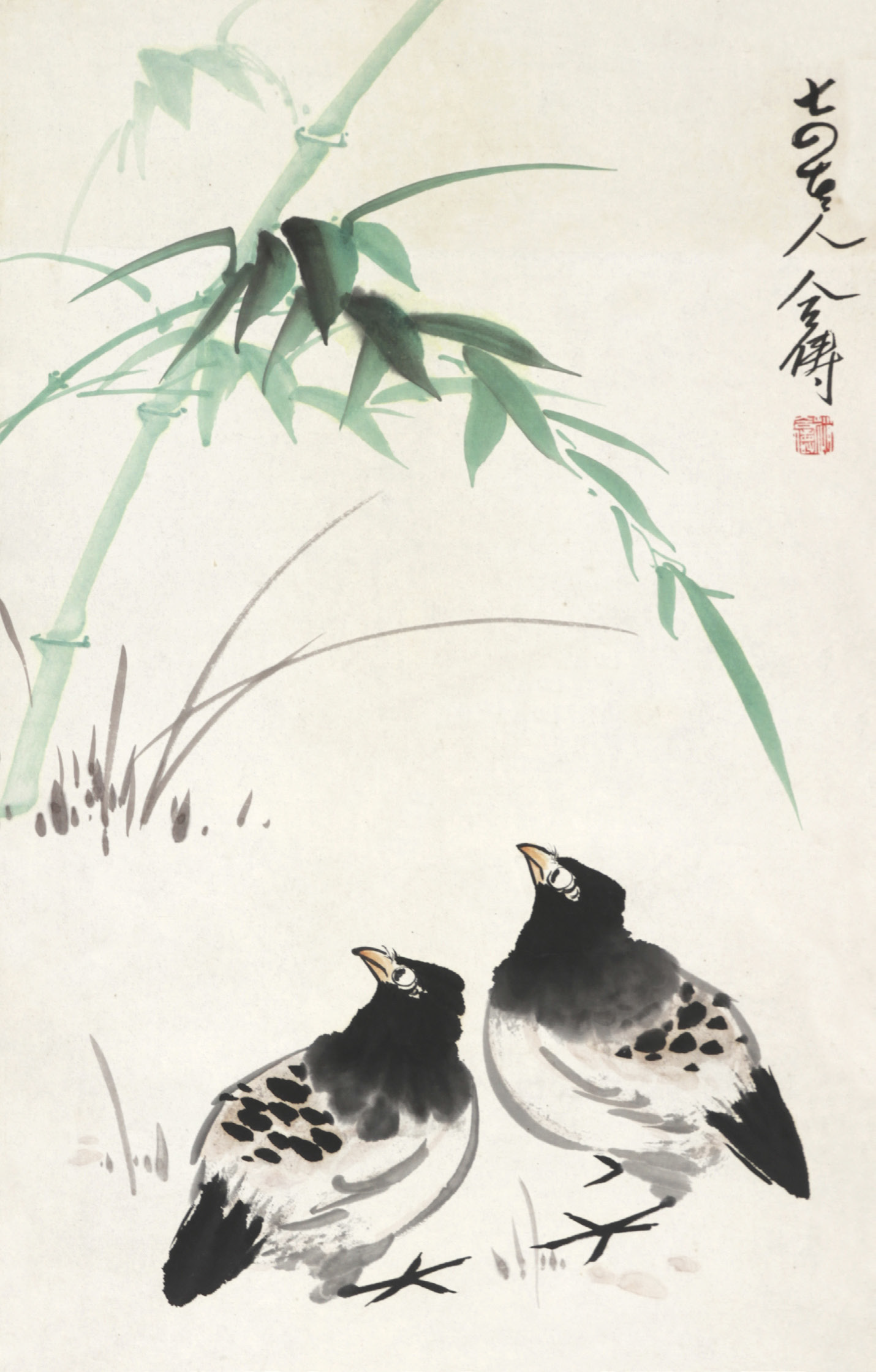 赵合俦 竹报平安