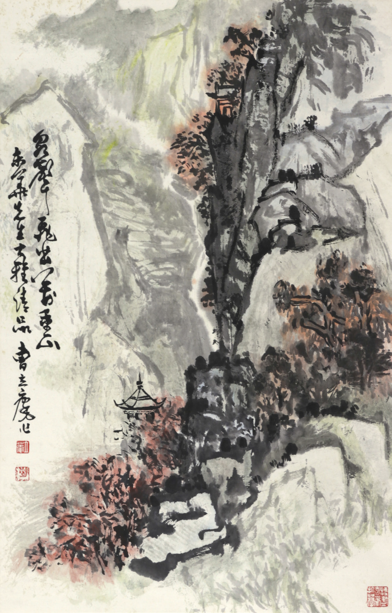 曹立庵 泉声
