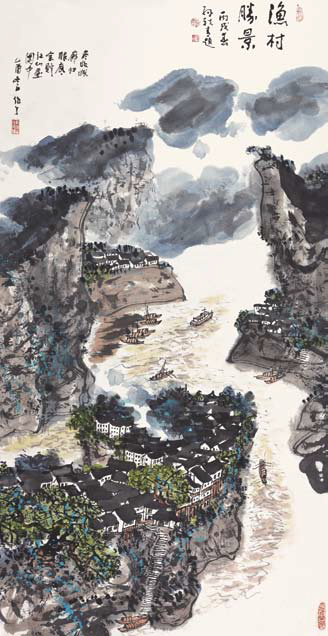 陈作丁  山水