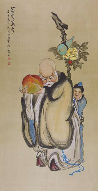 陈风  富贵寿考