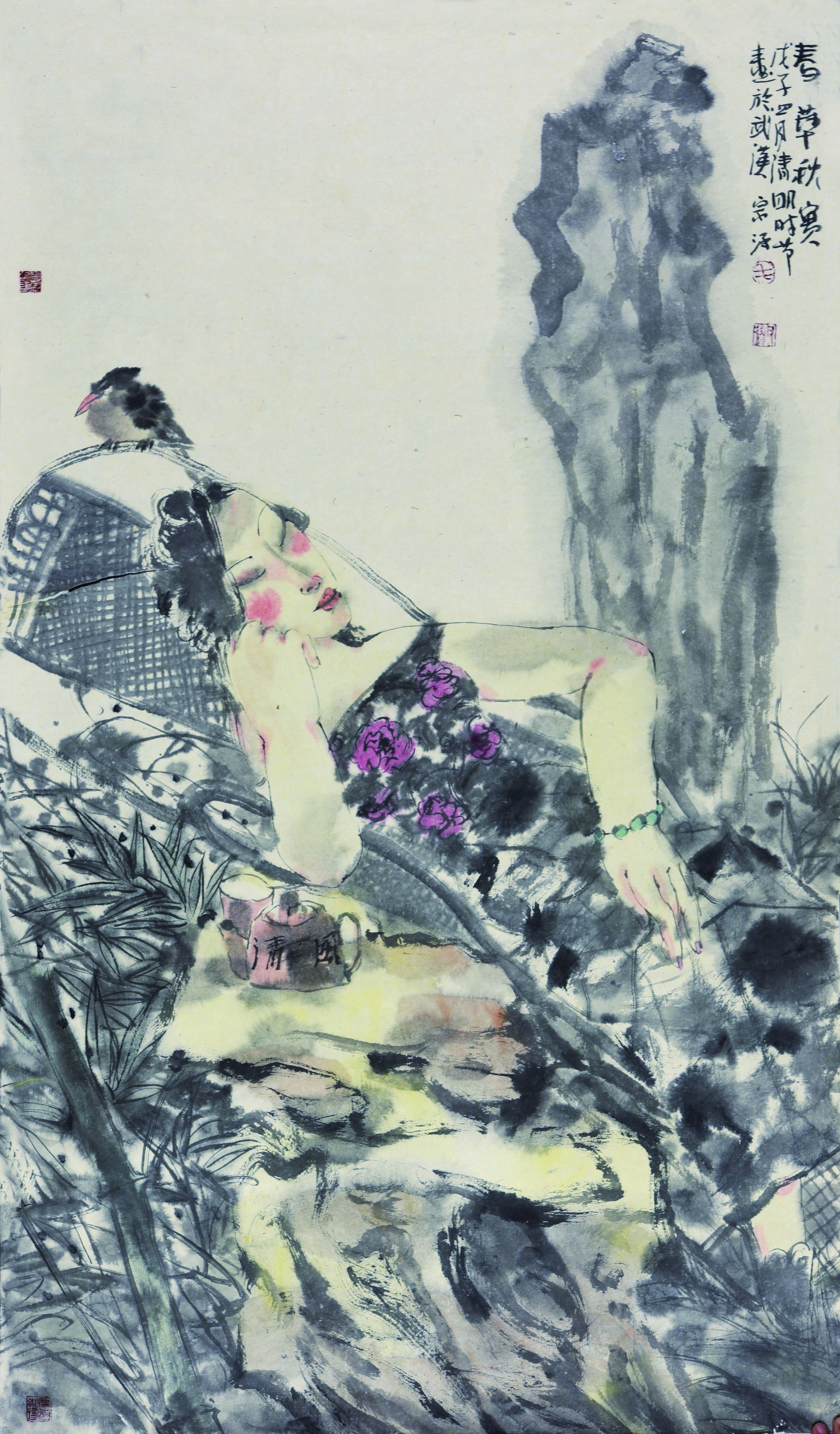 毛宗泽 春华秋实