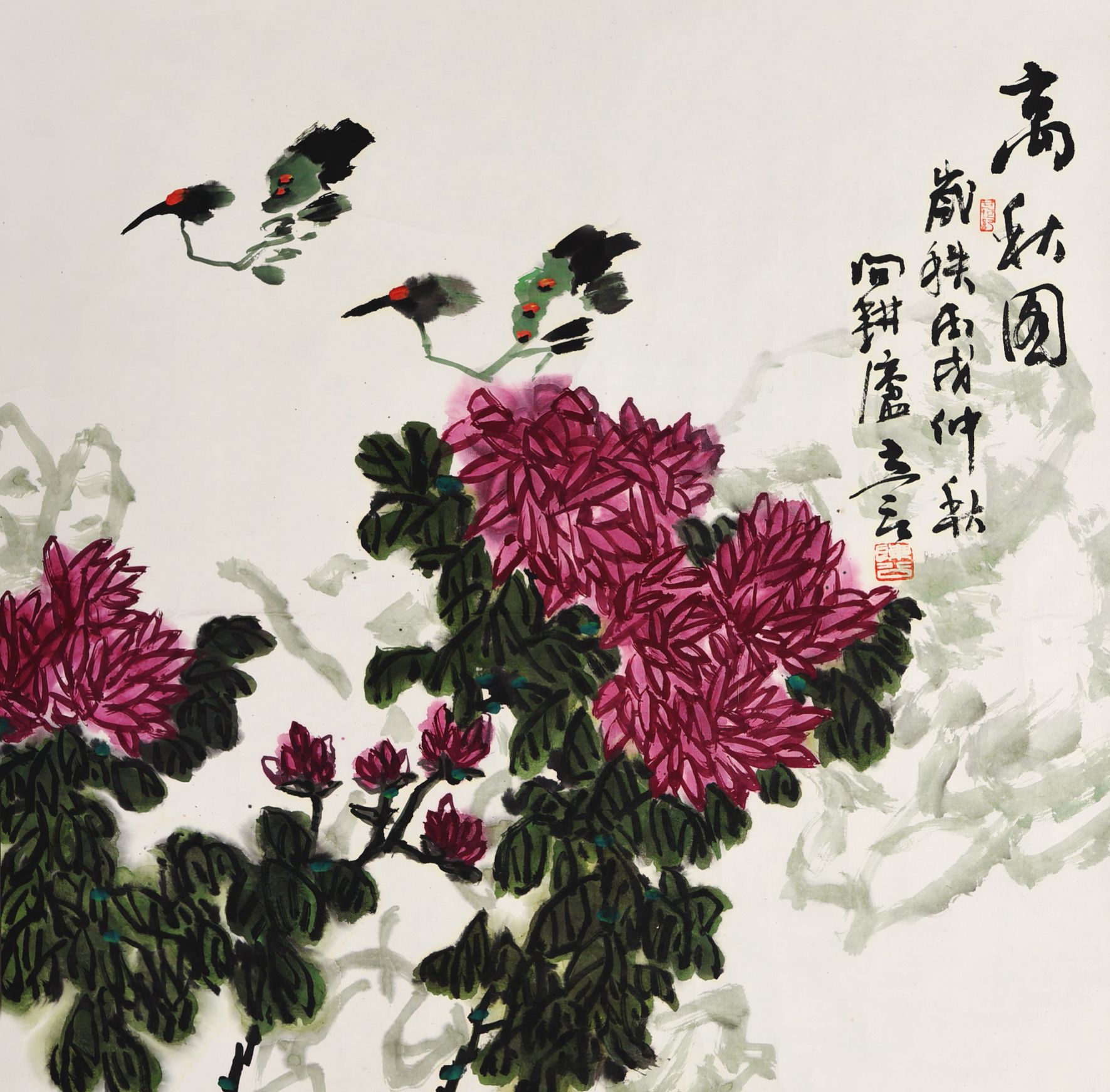 陈立言 高秋图
