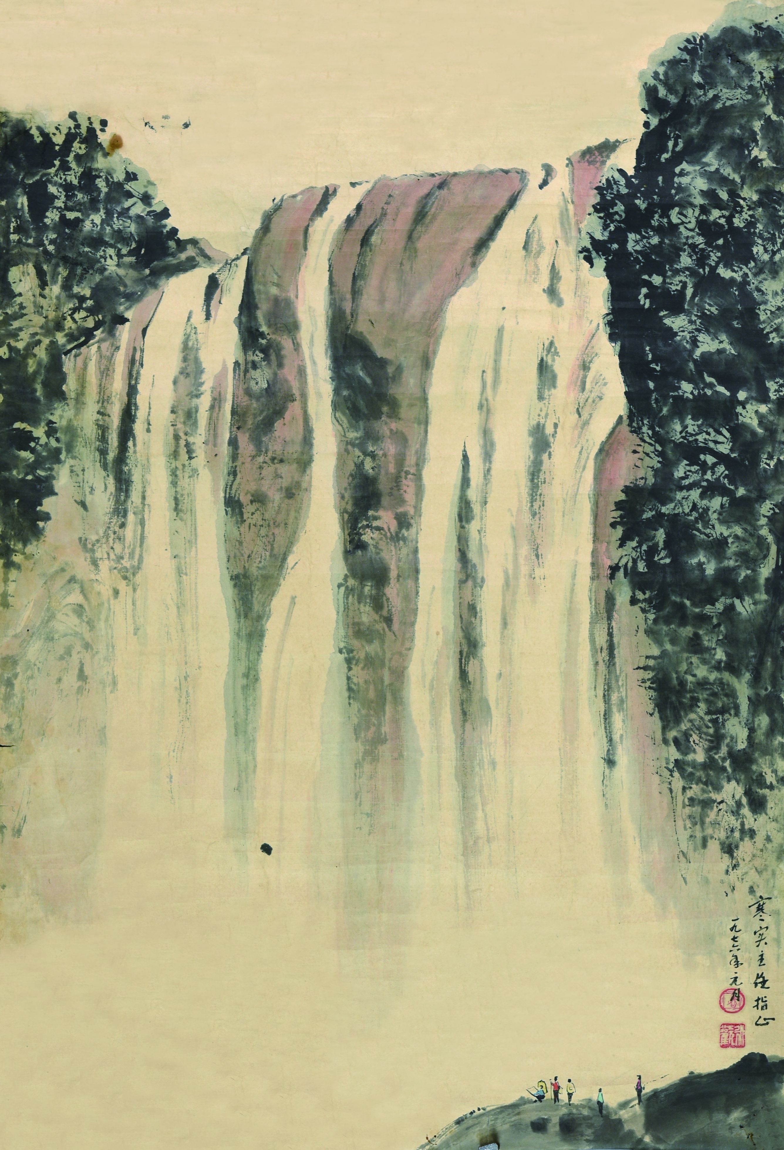 鲁永欢 观瀑图