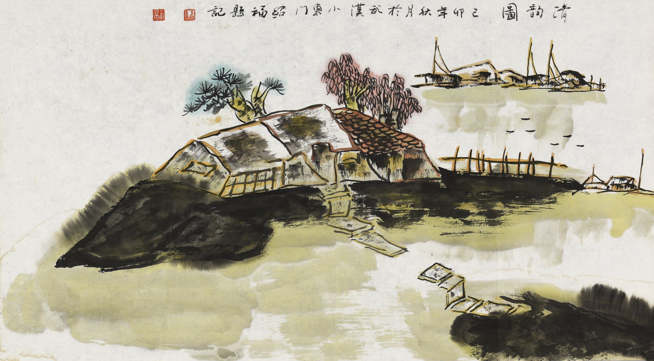 吕绍福 清韵图