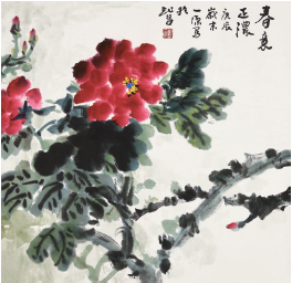 刘一原 春意正浓