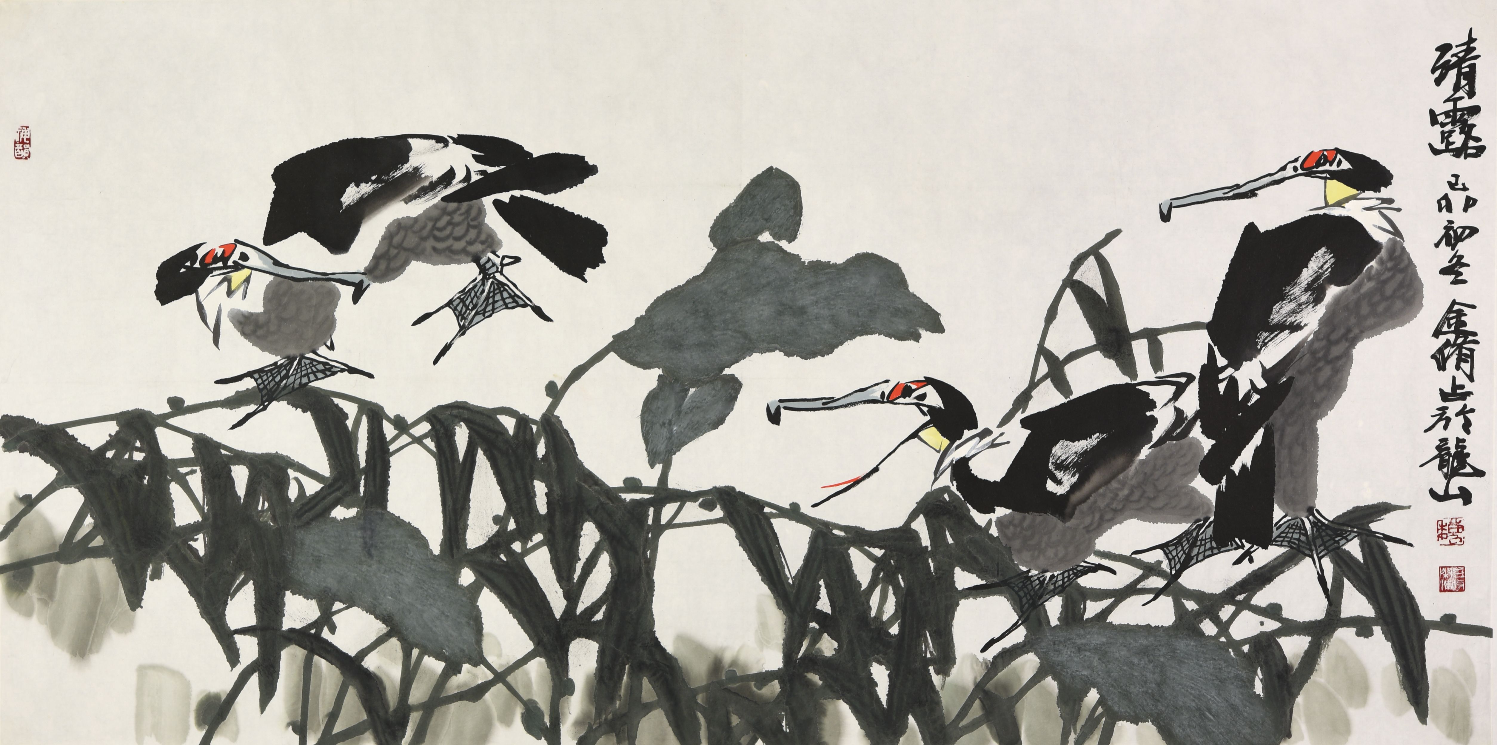 魏金修 清露