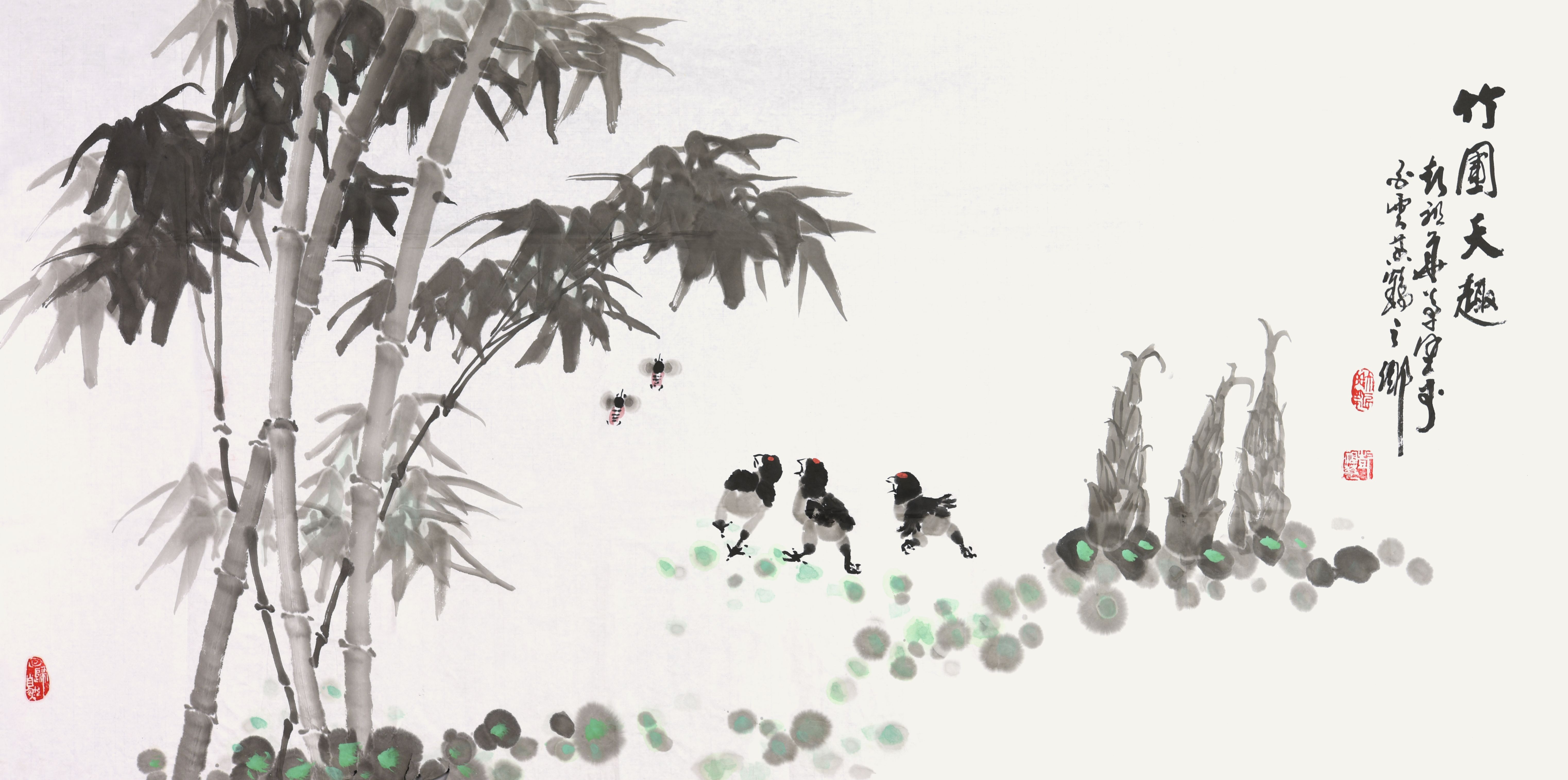 彭祖华 竹圃天趣