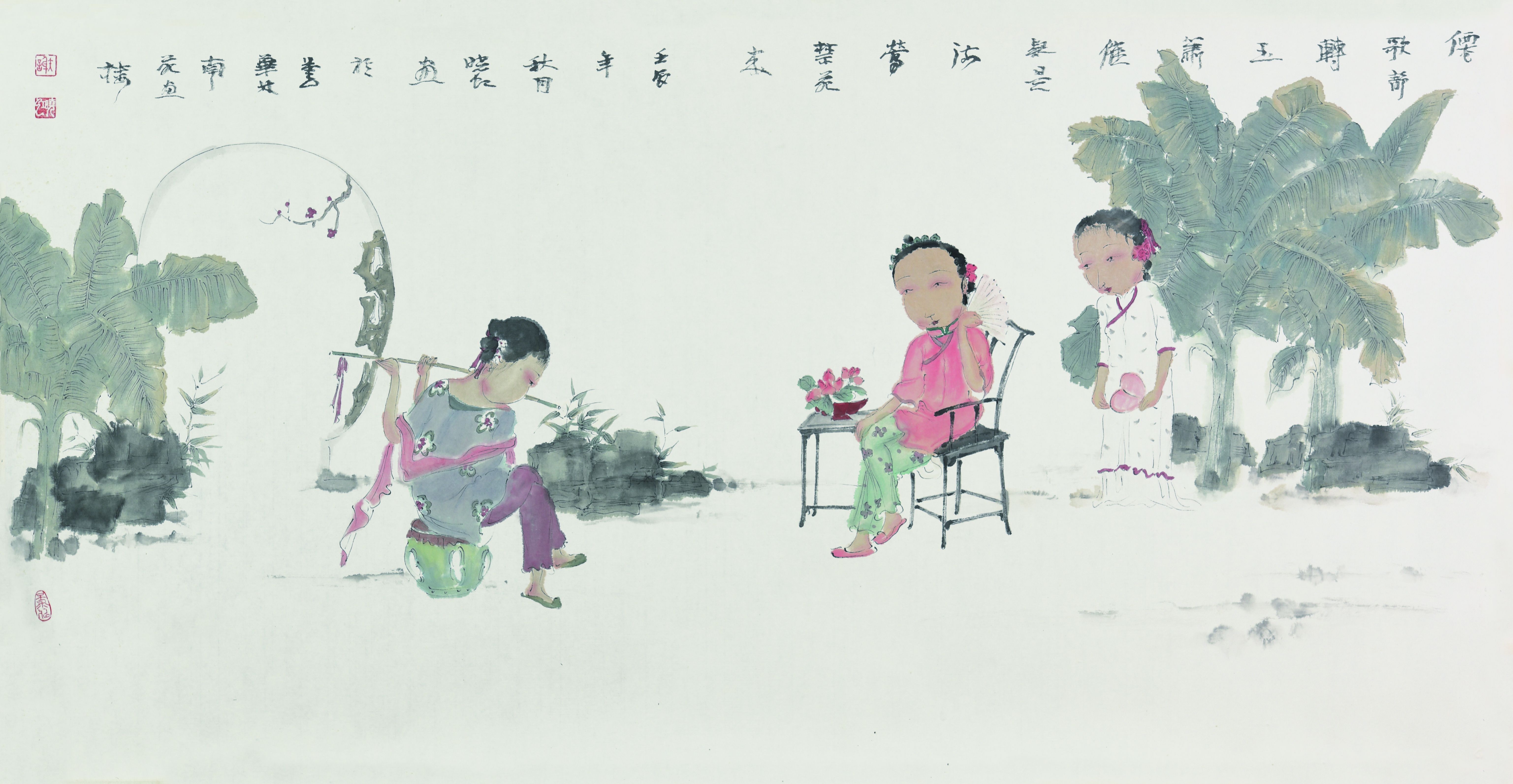 352 谢晓虹 人物
