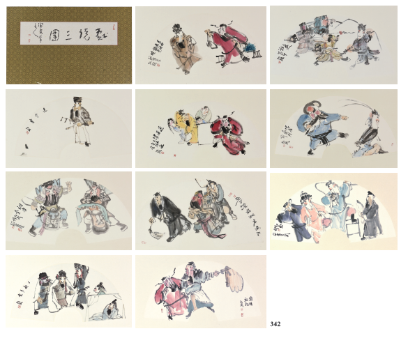 342 罗彬 戏说三国扇面册页（一套）