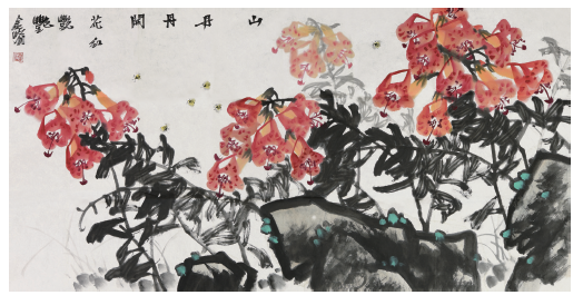 330 魏金修 丹花图