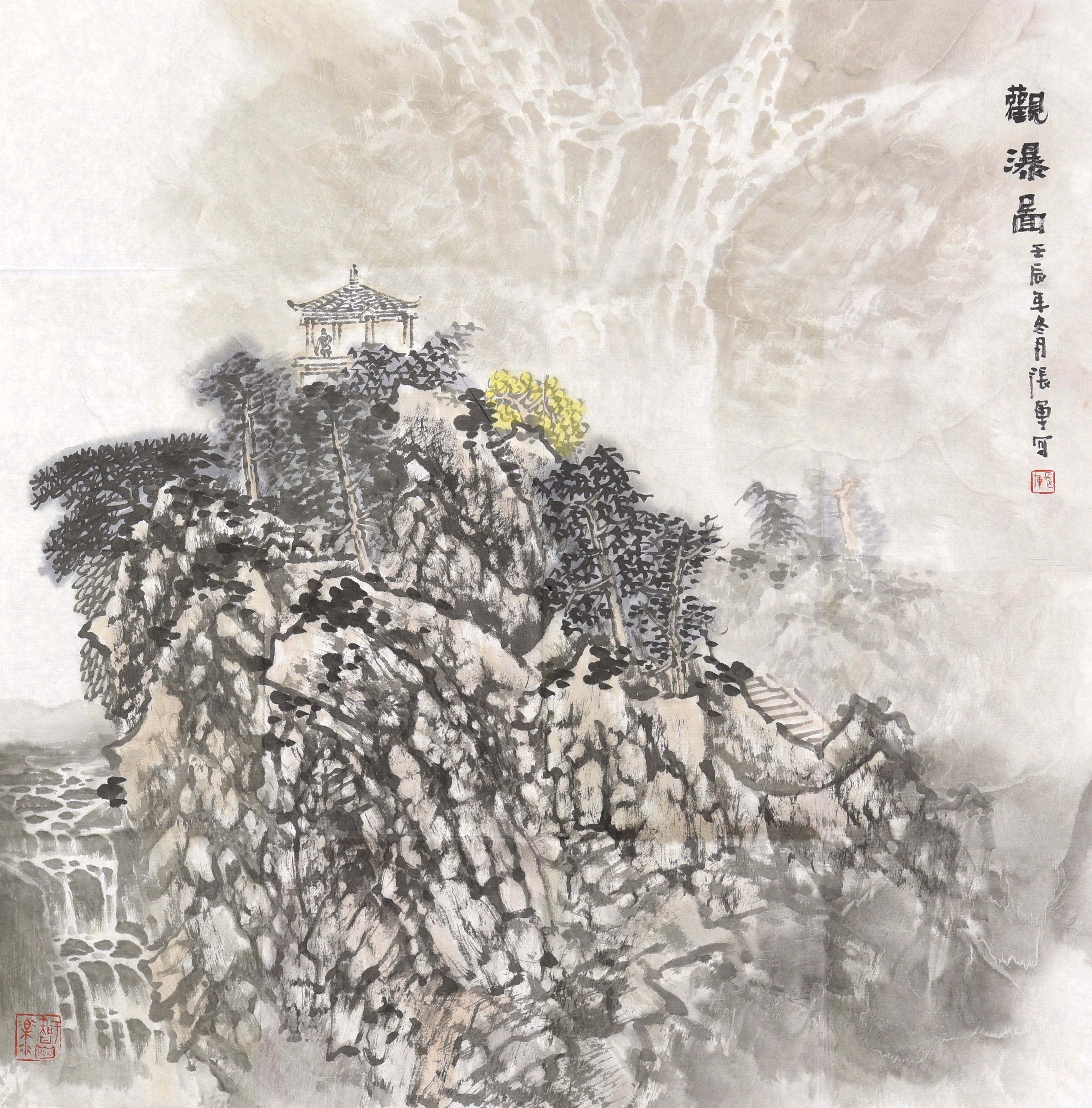 325 张军 观瀑图