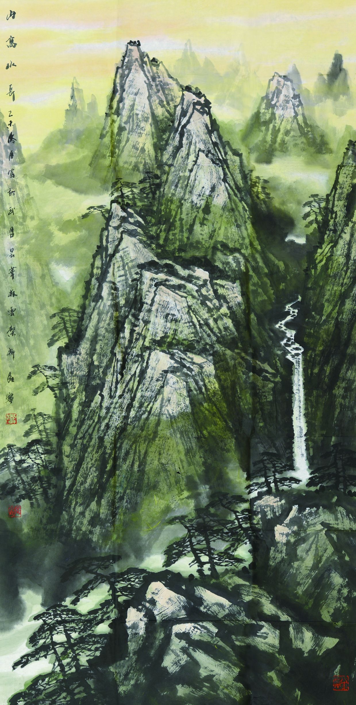 324 董继宁 山高水长