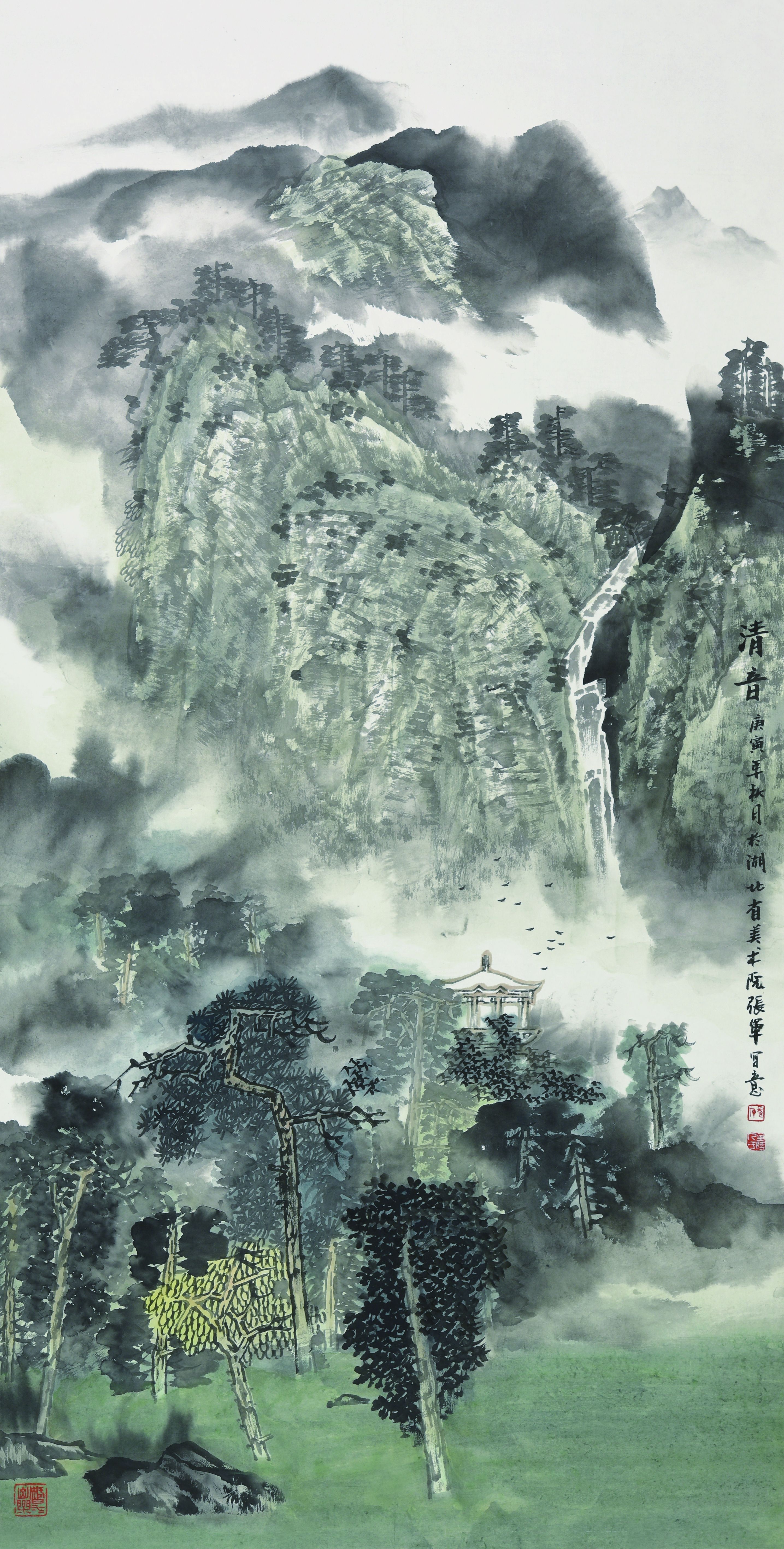 323 张军 清音