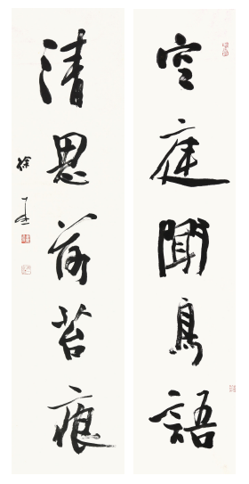 316 徐本一 书法对联
