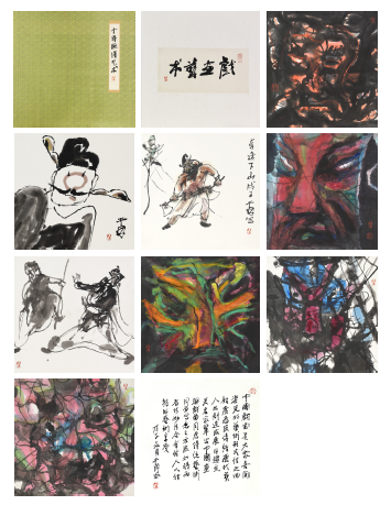 312 聂干因 干因脸谱艺术