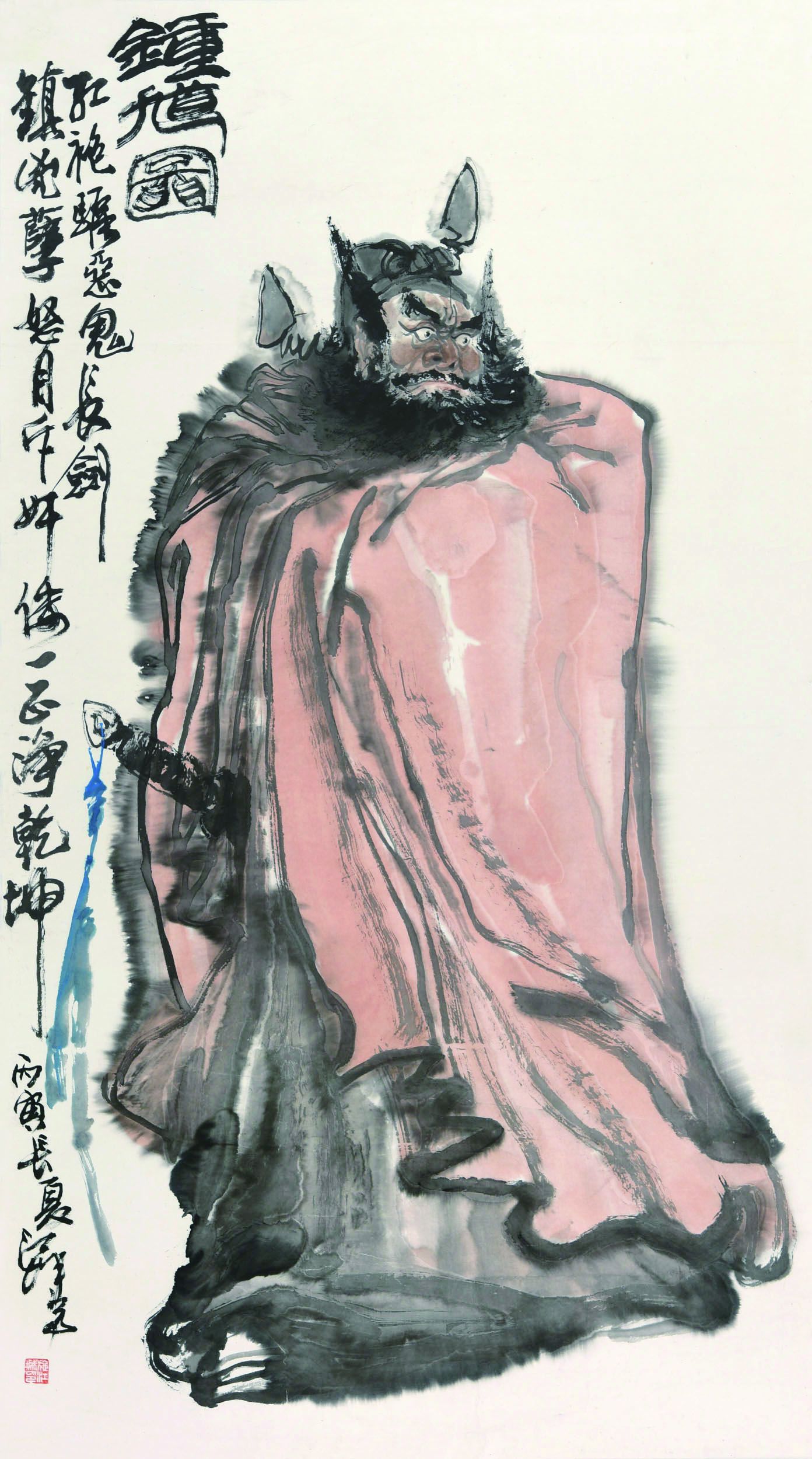 255 施江城 钟馗图
