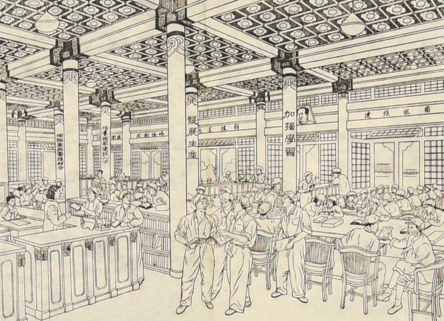 220 理论学习