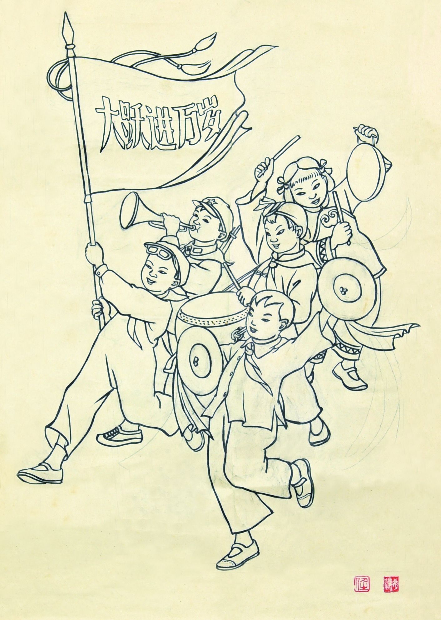 209 任希汉 人物