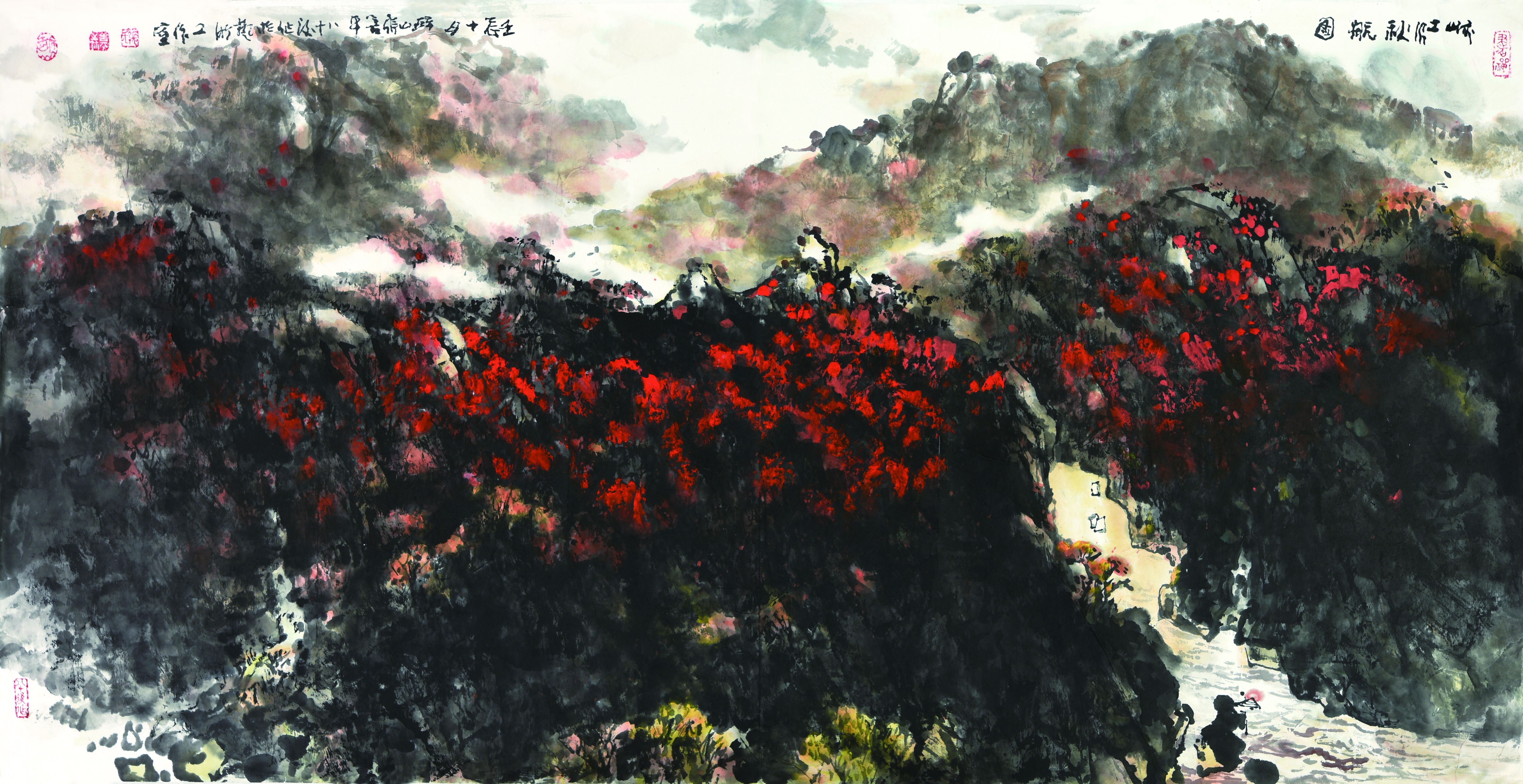 186 张善平 峡江秋航
