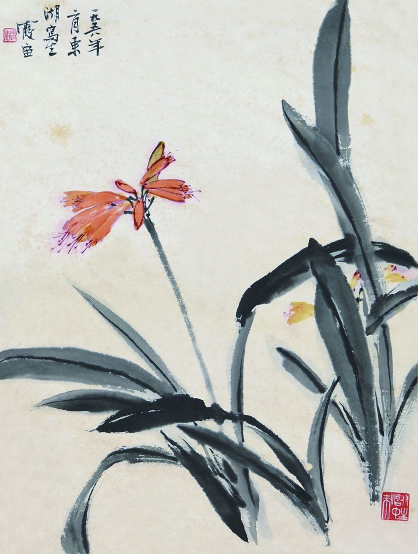 171 王霞宙 花卉
