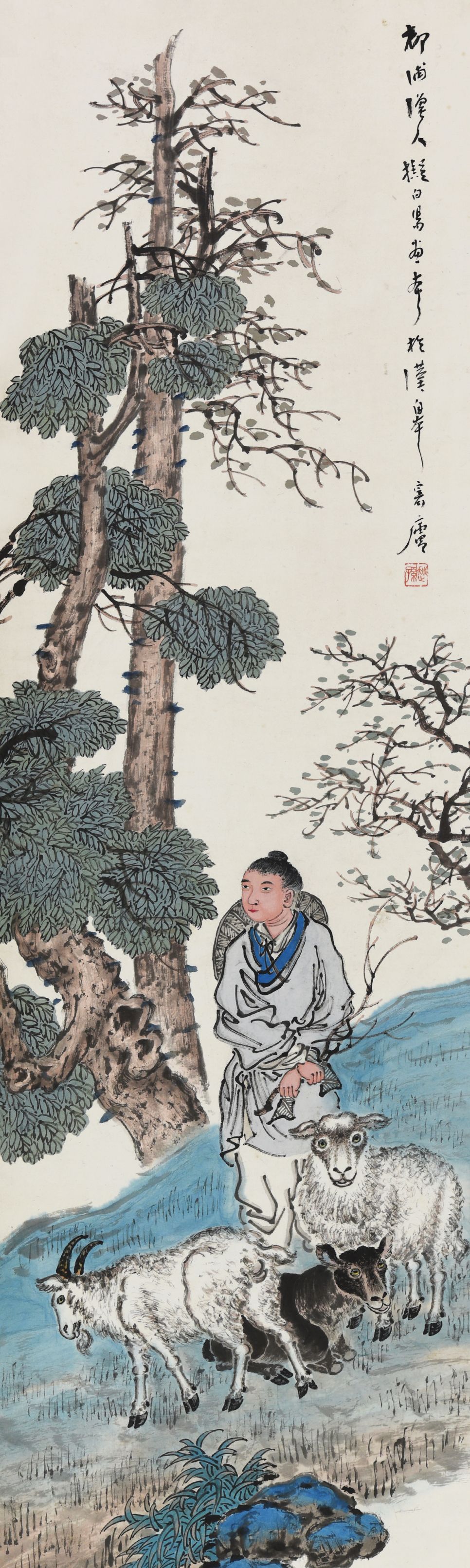 139 钱越孙 牧羊图