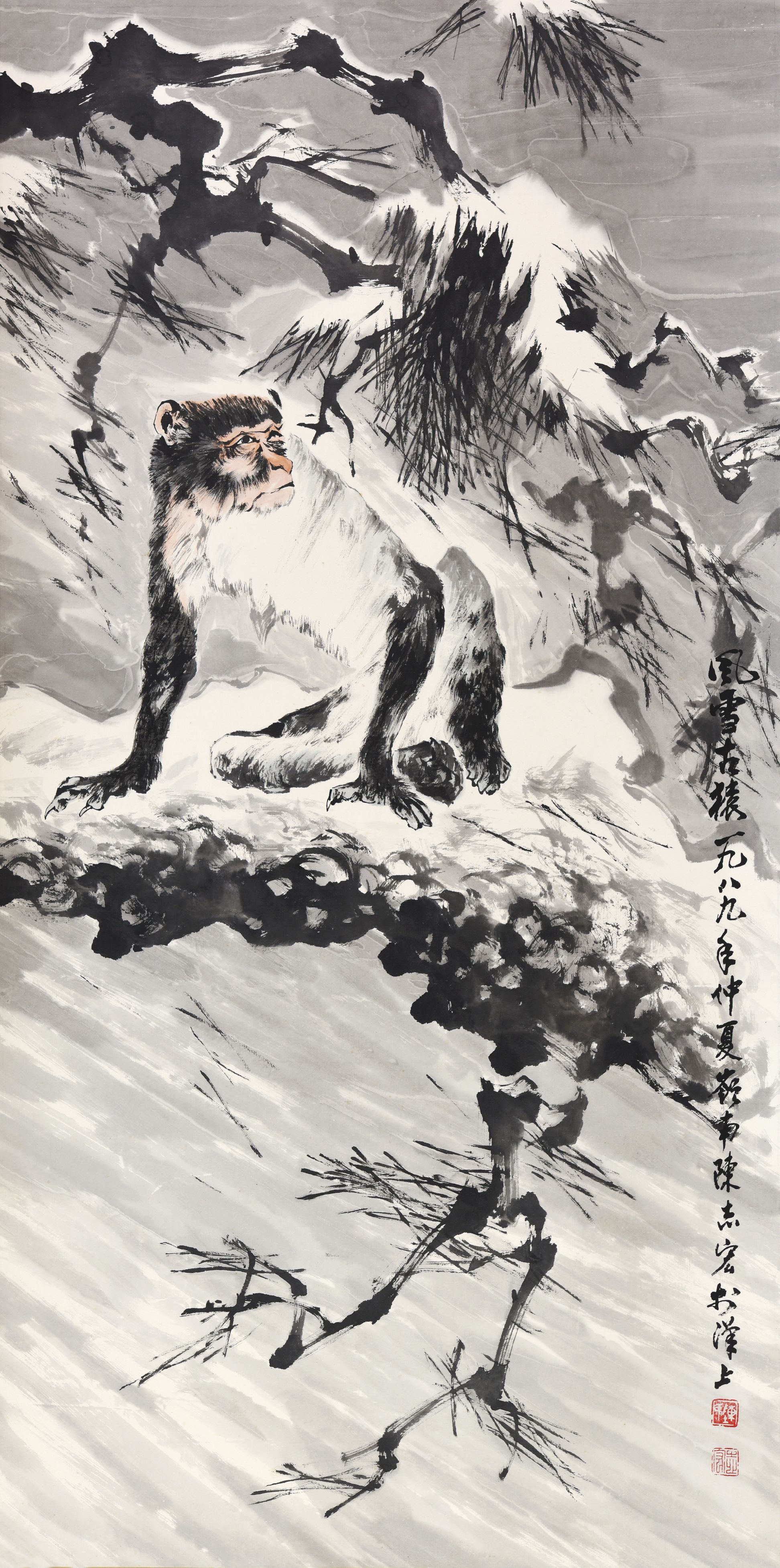 082 陈志宏 风雪古猿
