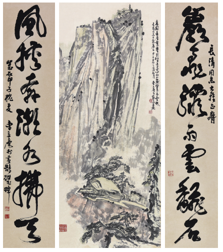 074 曹立庵 书画中堂